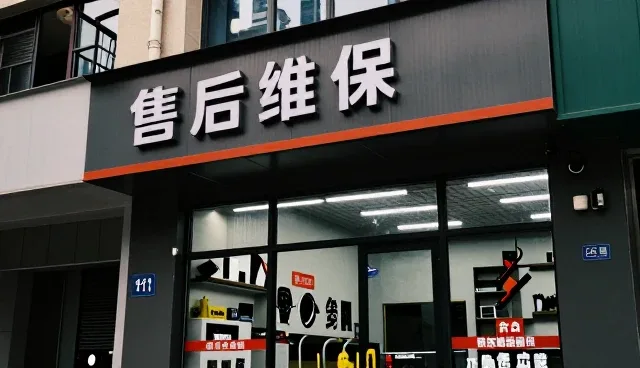 户外场地变化带来的机械传动系统需求